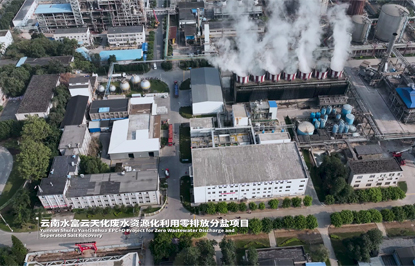 环保部评估中心网站