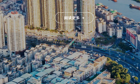 环保产业盈利模式